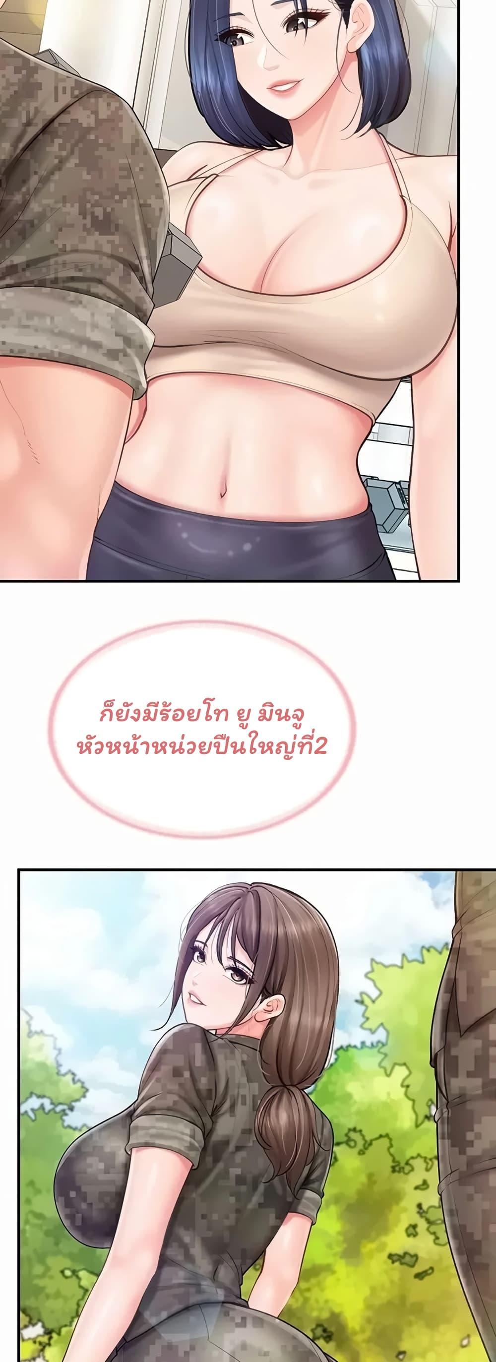 Doujin-Lc- อ่าน โดจิน มังฮวา เกาหลี ญี่ปุ่น จีน แปลไทย I am ตอนที่ 1 2 3 4 5 6 7 8 9 10 11 12 13 14 ฟรี ไม่มีโฆษณา อ่าน โดจิน Manhwa เกาหลี ญี่ปุ่น จีน เรามีครบ คัดมาให้เน้นๆ โดจิน 18+ รับประกันความฟินโดย  Doujin Lc