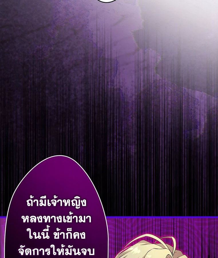 Manga-lc-com อ่านมังงะ อ่านการ์ตูน ออนไลน์ ฟรี The Legendary Assassin Reincarnated as the Beloved Youngest Daughter of a Royal Family ตอนที่ 1 2 3 4 5 6 7 8 9 10 11 12 13 14 ฟรี ไม่มีโฆษณา Manga-lc - อ่าน มังงะ อ่าน การ์ตูน ออนไลน์ อ่านมังงะ ฟรี
