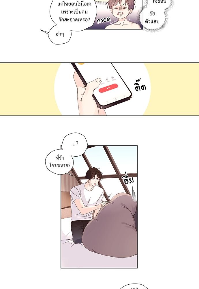 Manga-lc-com อ่านมังงะ อ่านการ์ตูน ออนไลน์ ฟรี 4 Week Lovers ตอนที่ 1 2 3 4 5 6 7 8 9 10 11 12 13 14 ฟรี ไม่มีโฆษณา Manga-lc - อ่าน มังงะ อ่าน การ์ตูน ออนไลน์ อ่านมังงะ ฟรี