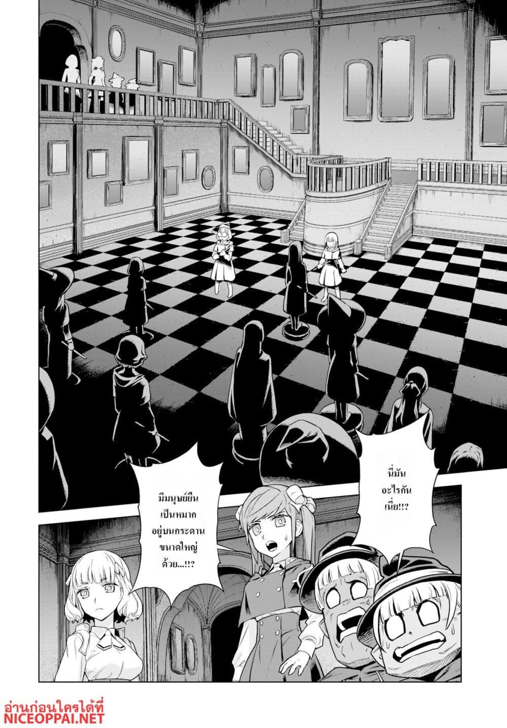 Manga-lc-com อ่านมังงะ อ่านการ์ตูน ออนไลน์ ฟรี Megami no Kago wo Ukeshi Mama no Saga ตอนที่ 1 2 3 4 5 6 7 8 9 10 11 12 13 14 ฟรี ไม่มีโฆษณา Manga-lc - อ่าน มังงะ อ่าน การ์ตูน ออนไลน์ อ่านมังงะ ฟรี