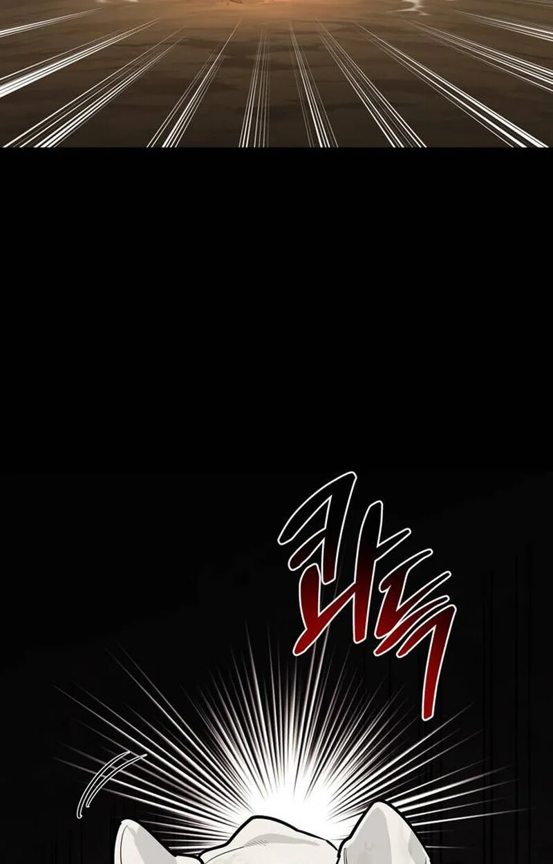 S-Class Hunter Heals with Monsters ฮ_นเตอร_ ระด_บแกร_งก_บฟาร_มมอนสเตอร_ส_ดป_วน ตอนที่ ตอนที่ 1 รูปที่ 235