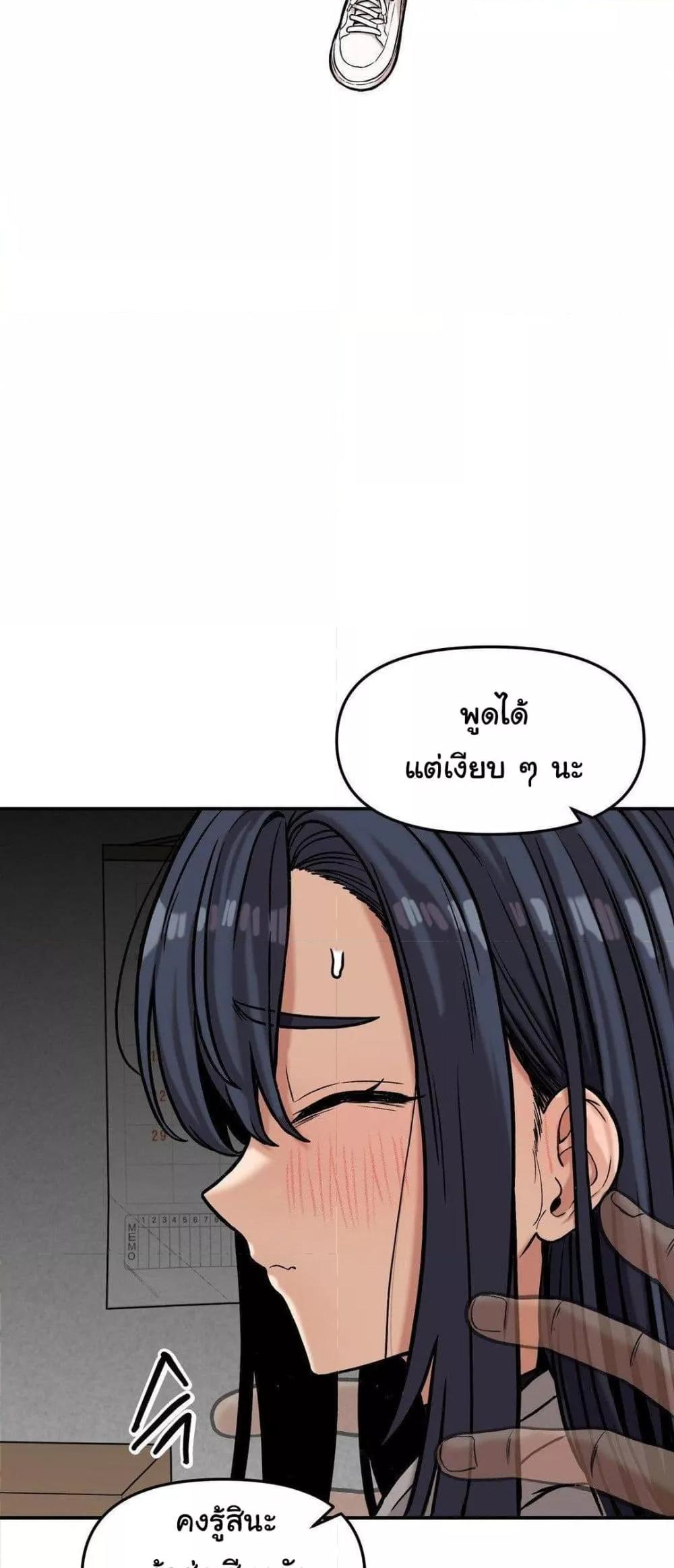 Doujin-Lc- อ่าน โดจิน มังฮวา เกาหลี ญี่ปุ่น จีน แปลไทย An Invisible Kiss ตอนที่ 1 2 3 4 5 6 7 8 9 10 11 12 13 14 ฟรี ไม่มีโฆษณา อ่าน โดจิน Manhwa เกาหลี ญี่ปุ่น จีน เรามีครบ คัดมาให้เน้นๆ โดจิน 18+ รับประกันความฟินโดย  Doujin Lc