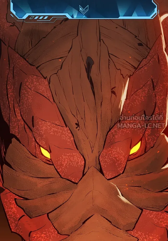 The Lone Necromancer ตอนที่ 59 รูปที่ 81