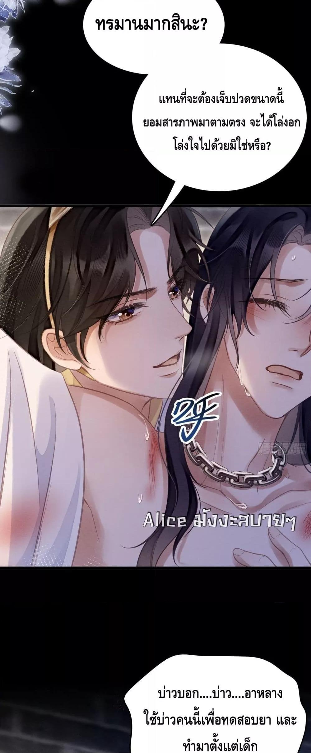 Manga-lc-com อ่านมังงะ อ่านการ์ตูน ออนไลน์ ฟรี LonelySunset– ตอนที่ 1 2 3 4 5 6 7 8 9 10 11 12 13 14 ฟรี ไม่มีโฆษณา Manga-lc - อ่าน มังงะ อ่าน การ์ตูน ออนไลน์ อ่านมังงะ ฟรี