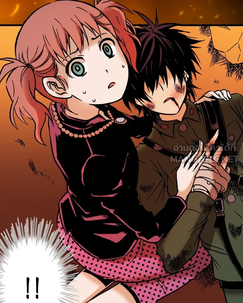 การิน BlaCX ปริศนาอาถรรพ์สีดำ ตอนที่ 26 fantasy (2) รูปที่ 93