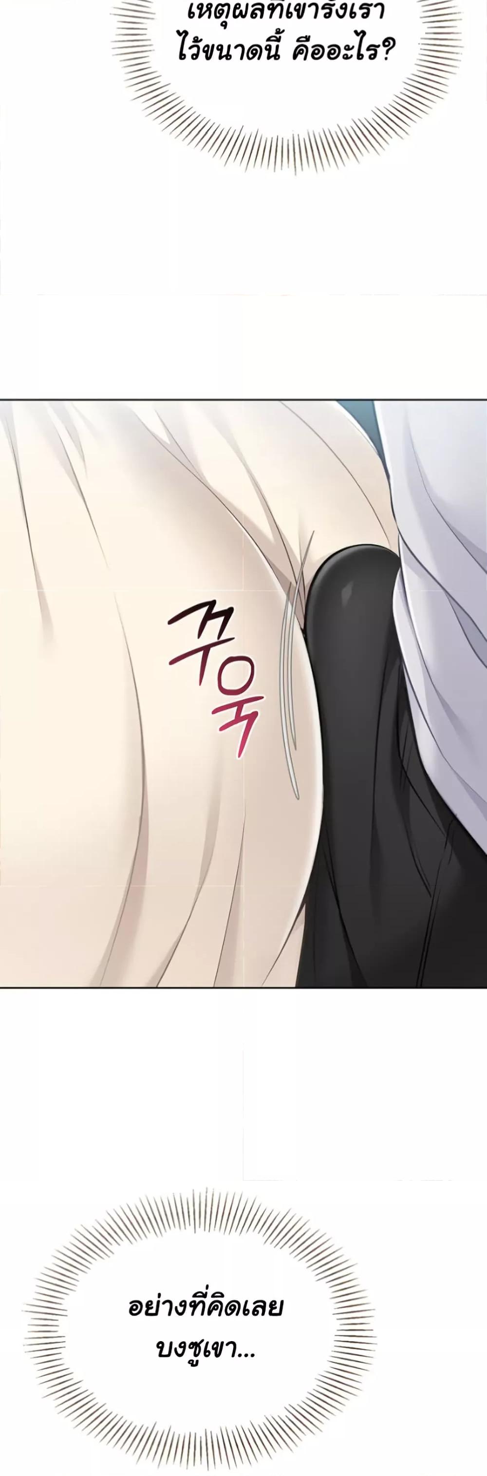 Doujin-Lc- อ่าน โดจิน มังฮวา เกาหลี ญี่ปุ่น จีน แปลไทย Set Up ตอนที่ 1 2 3 4 5 6 7 8 9 10 11 12 13 14 ฟรี ไม่มีโฆษณา อ่าน โดจิน Manhwa เกาหลี ญี่ปุ่น จีน เรามีครบ คัดมาให้เน้นๆ โดจิน 18+ รับประกันความฟินโดย  Doujin Lc
