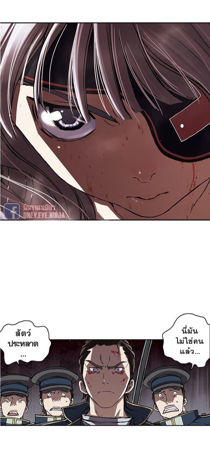 Manga-lc-com อ่านมังงะ อ่านการ์ตูน ออนไลน์ ฟรี Leviathan เลวีอาธาน อสูรกายใต้สมุทร ตอนที่ 1 2 3 4 5 6 7 8 9 10 11 12 13 14 ฟรี ไม่มีโฆษณา Manga-lc - อ่าน มังงะ อ่าน การ์ตูน ออนไลน์ อ่านมังงะ ฟรี