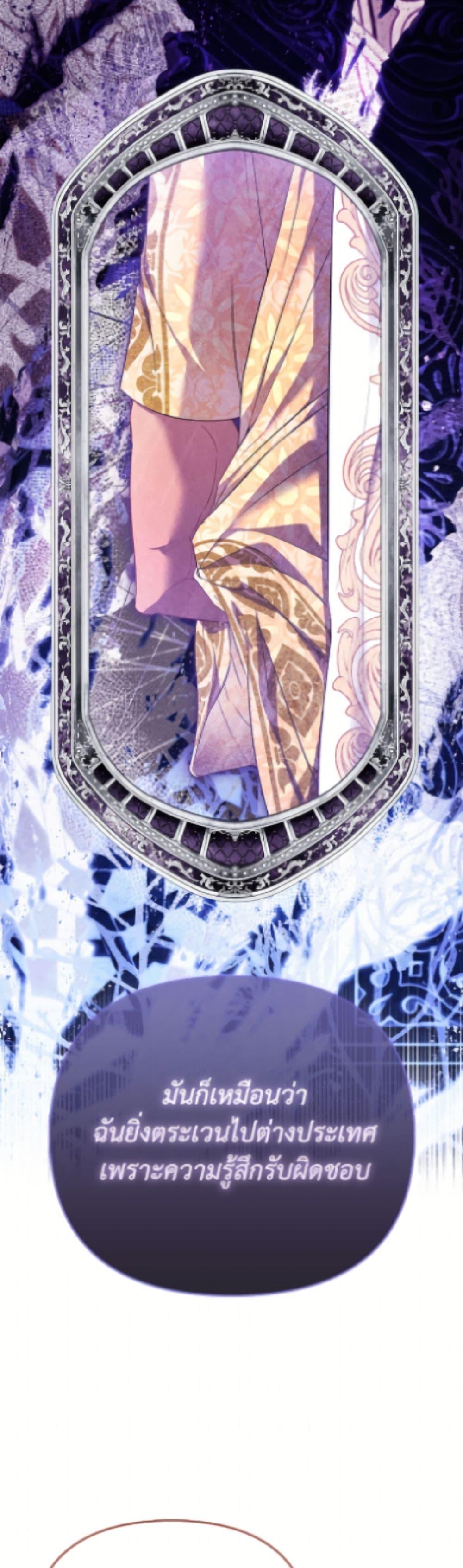 Manga-lc-com อ่านมังงะ อ่านการ์ตูน ออนไลน์ ฟรี I’m the Princess of All ตอนที่ 1 2 3 4 5 6 7 8 9 10 11 12 13 14 ฟรี ไม่มีโฆษณา Manga-lc - อ่าน มังงะ อ่าน การ์ตูน ออนไลน์ อ่านมังงะ ฟรี