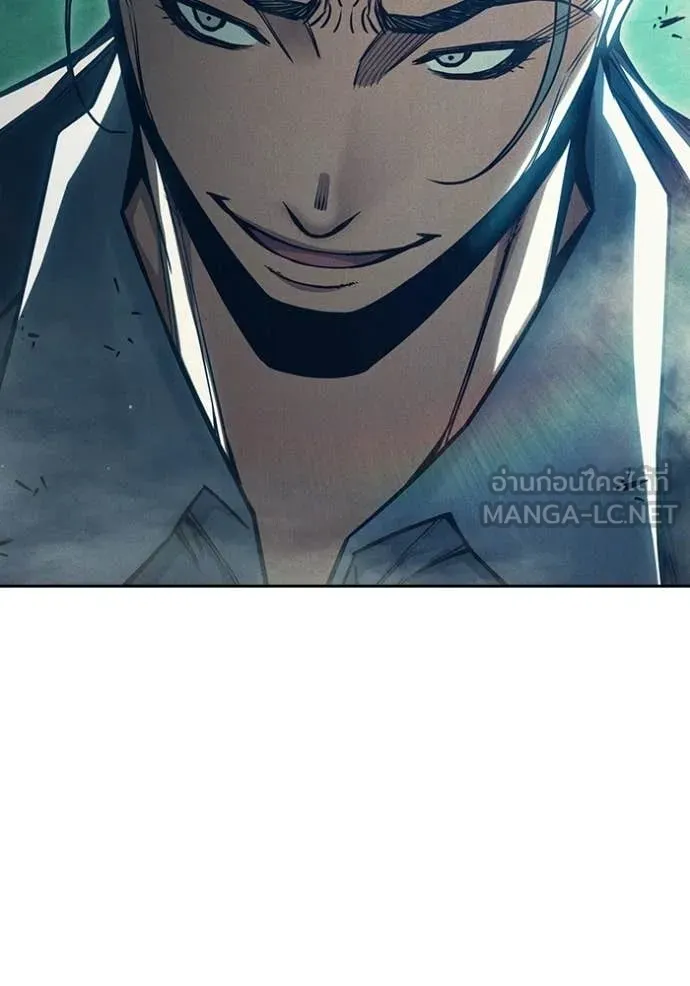 เยาวชนคนคุก ตอนที่ 83 รูปที่ 109