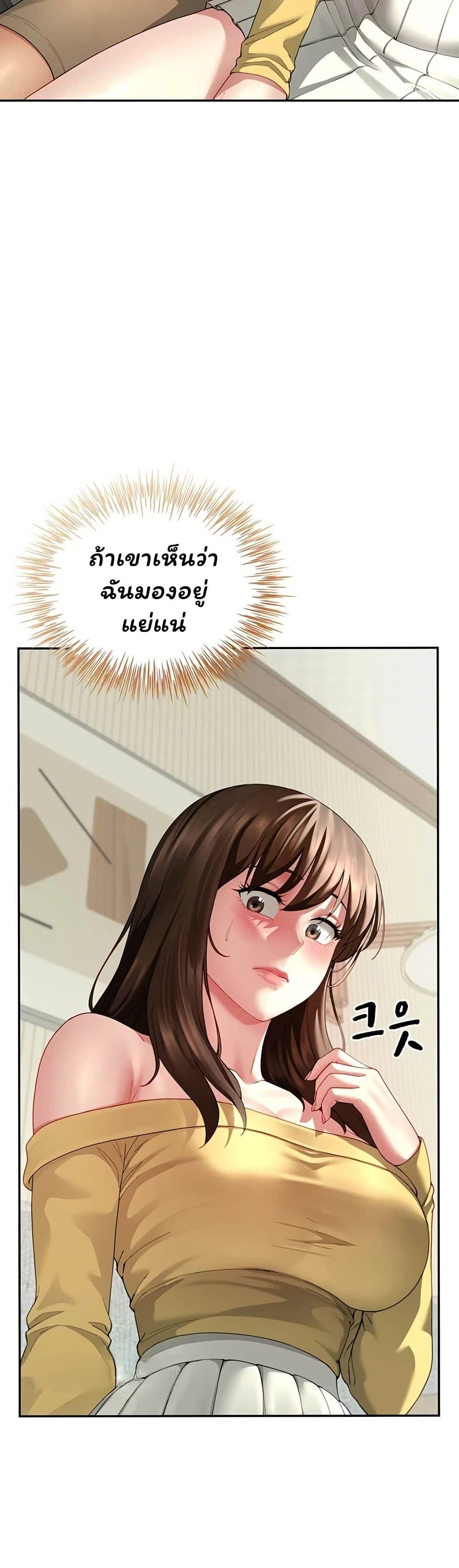 Doujin-Lc- อ่าน โดจิน มังฮวา เกาหลี ญี่ปุ่น จีน แปลไทย Married Women’s ตอนที่ 1 2 3 4 5 6 7 8 9 10 11 12 13 14 ฟรี ไม่มีโฆษณา อ่าน โดจิน Manhwa เกาหลี ญี่ปุ่น จีน เรามีครบ คัดมาให้เน้นๆ โดจิน 18+ รับประกันความฟินโดย  Doujin Lc