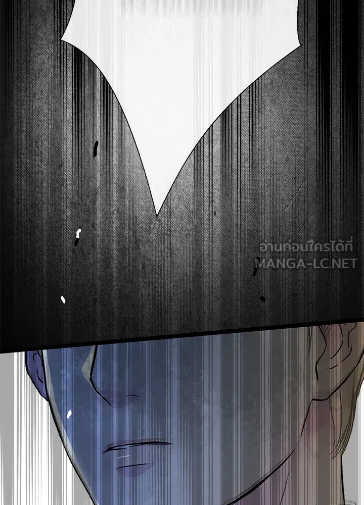 องค์ชายผู้อื้อฉาว ตอนที่ 107 รูปที่ 138