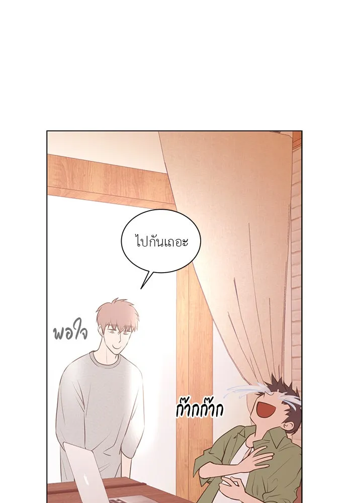 อย่าล้อเล่นกับหัวใจ ตอนที่ 56 รูปที่ 32
