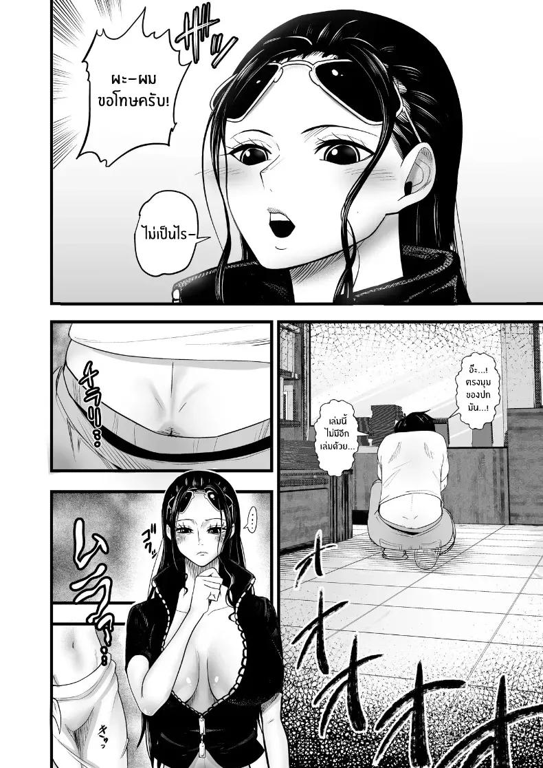 Doujin-Lc- อ่าน โดจิน มังฮวา เกาหลี ญี่ปุ่น จีน แปลไทย เหยื่อของโรบิน [Shimono Cable] (One Piece) ตอนที่ 1 2 3 4 5 6 7 8 9 10 11 12 13 14 ฟรี ไม่มีโฆษณา อ่าน โดจิน Manhwa เกาหลี ญี่ปุ่น จีน เรามีครบ คัดมาให้เน้นๆ โดจิน 18+ รับประกันความฟินโดย  Doujin Lc