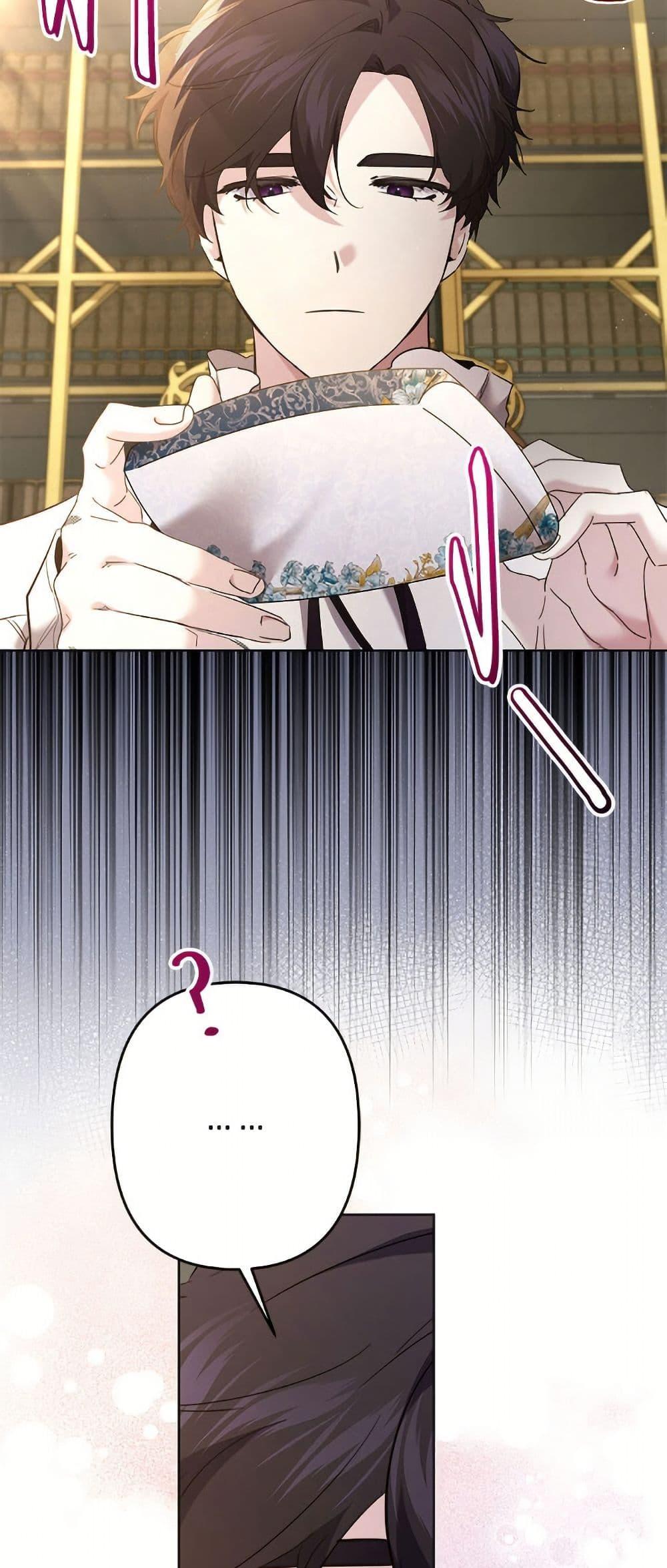 Manga-lc-com อ่านมังงะ อ่านการ์ตูน ออนไลน์ ฟรี I Need to Raise My Sister Right ตอนที่ 1 2 3 4 5 6 7 8 9 10 11 12 13 14 ฟรี ไม่มีโฆษณา Manga-lc - อ่าน มังงะ อ่าน การ์ตูน ออนไลน์ อ่านมังงะ ฟรี