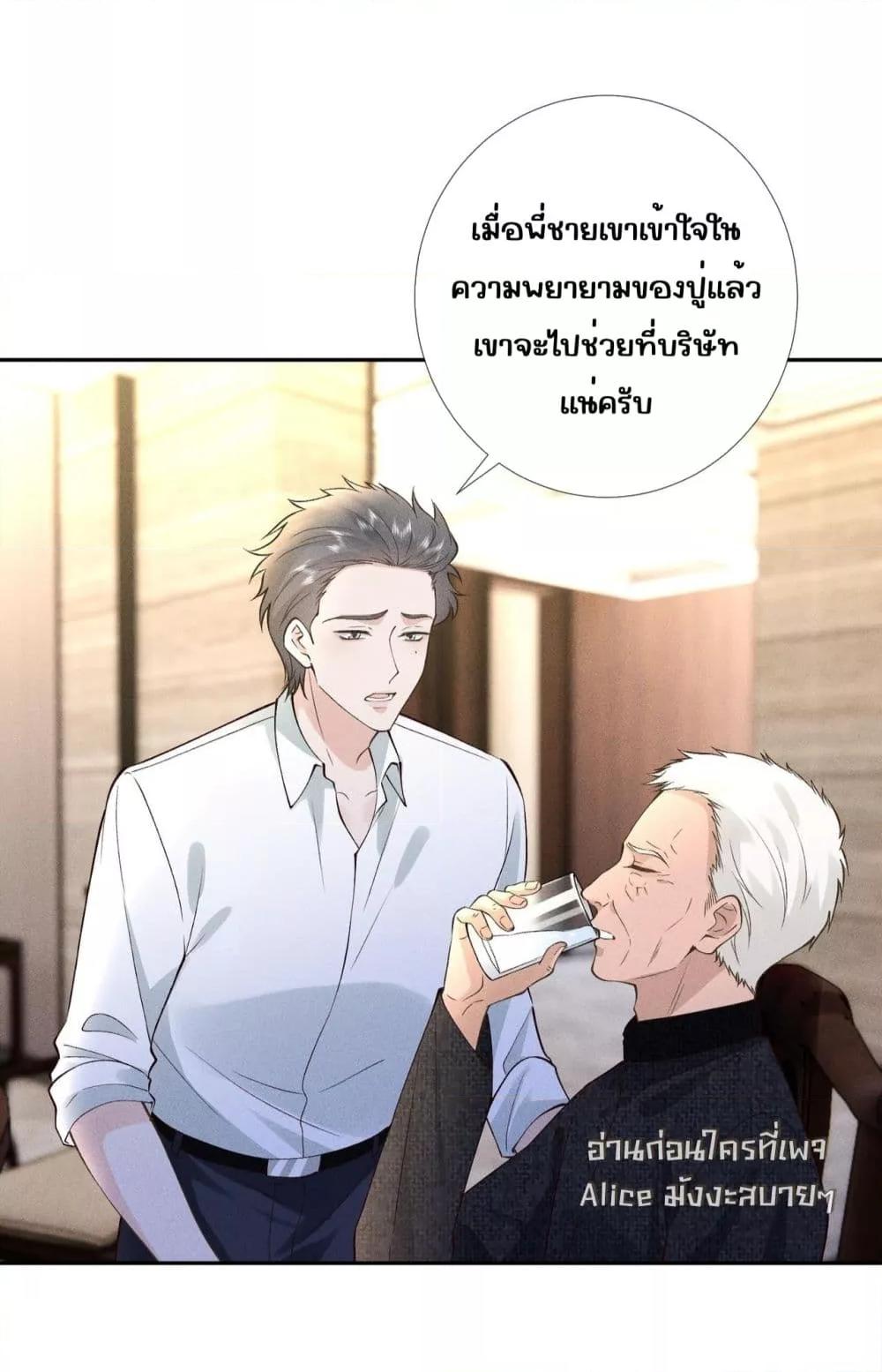 Manga-lc-com อ่านมังงะ อ่านการ์ตูน ออนไลน์ ฟรี TheAll-Around ตอนที่ 1 2 3 4 5 6 7 8 9 10 11 12 13 14 ฟรี ไม่มีโฆษณา Manga-lc - อ่าน มังงะ อ่าน การ์ตูน ออนไลน์ อ่านมังงะ ฟรี