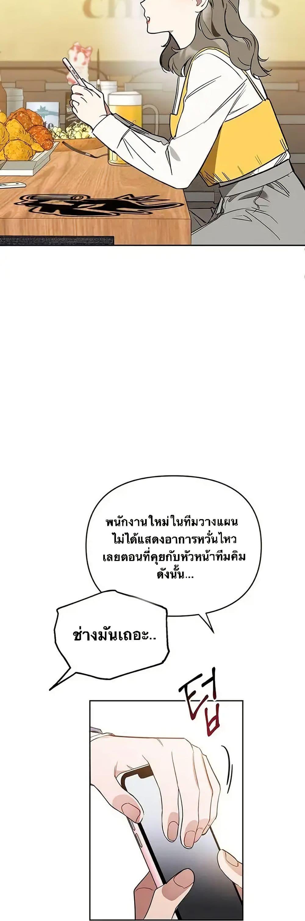 Manga-lc-com อ่านมังงะ อ่านการ์ตูน ออนไลน์ ฟรี Misfortune at Work ตอนที่ 1 2 3 4 5 6 7 8 9 10 11 12 13 14 ฟรี ไม่มีโฆษณา Manga-lc - อ่าน มังงะ อ่าน การ์ตูน ออนไลน์ อ่านมังงะ ฟรี