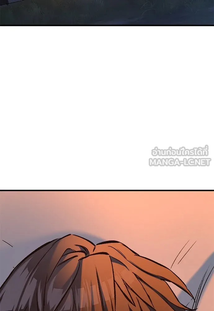 อัศวินวันเดียว ตอนที่ 7 รูปที่ 51