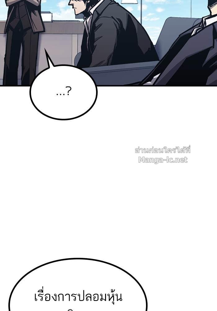 Doujin-Lc- อ่าน โดจิน มังฮวา เกาหลี ญี่ปุ่น จีน แปลไทย HECTOPASCAL ตอนที่ 1 2 3 4 5 6 7 8 9 10 11 12 13 14 ฟรี ไม่มีโฆษณา อ่าน โดจิน Manhwa เกาหลี ญี่ปุ่น จีน เรามีครบ คัดมาให้เน้นๆ โดจิน 18+ รับประกันความฟินโดย Doujin Lc