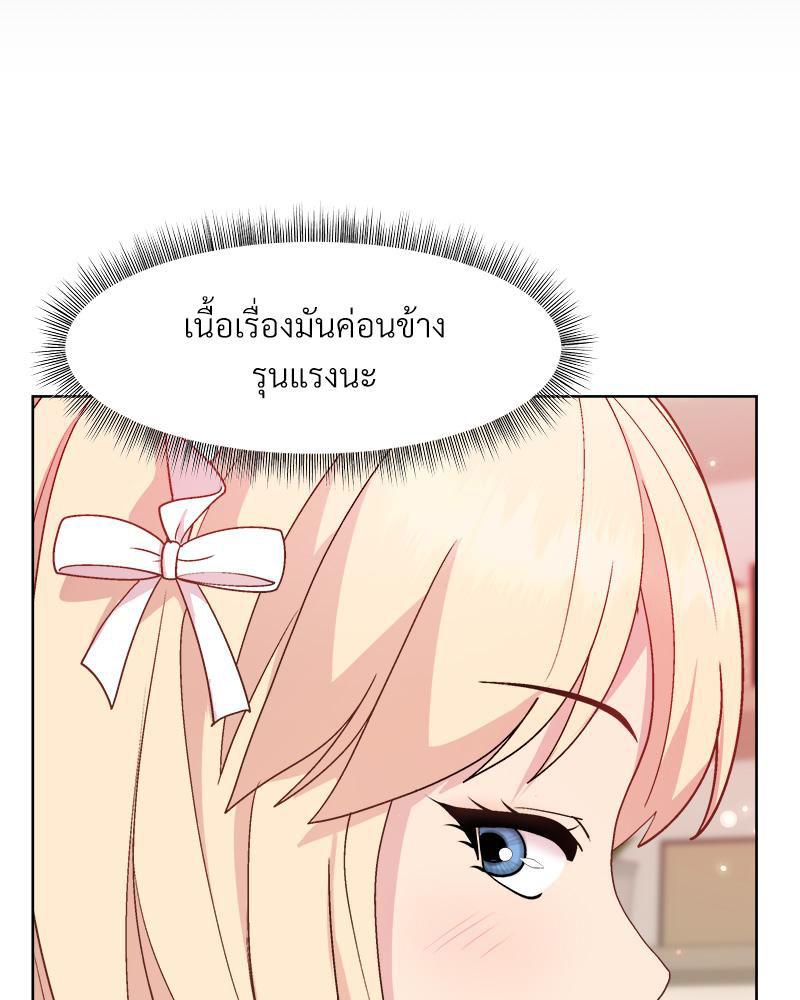 Doujin-Lc- อ่าน โดจิน มังฮวา เกาหลี ญี่ปุ่น จีน แปลไทย Playing a game ตอนที่ 1 2 3 4 5 6 7 8 9 10 11 12 13 14 ฟรี ไม่มีโฆษณา อ่าน โดจิน Manhwa เกาหลี ญี่ปุ่น จีน เรามีครบ คัดมาให้เน้นๆ โดจิน 18+ รับประกันความฟินโดย  Doujin Lc