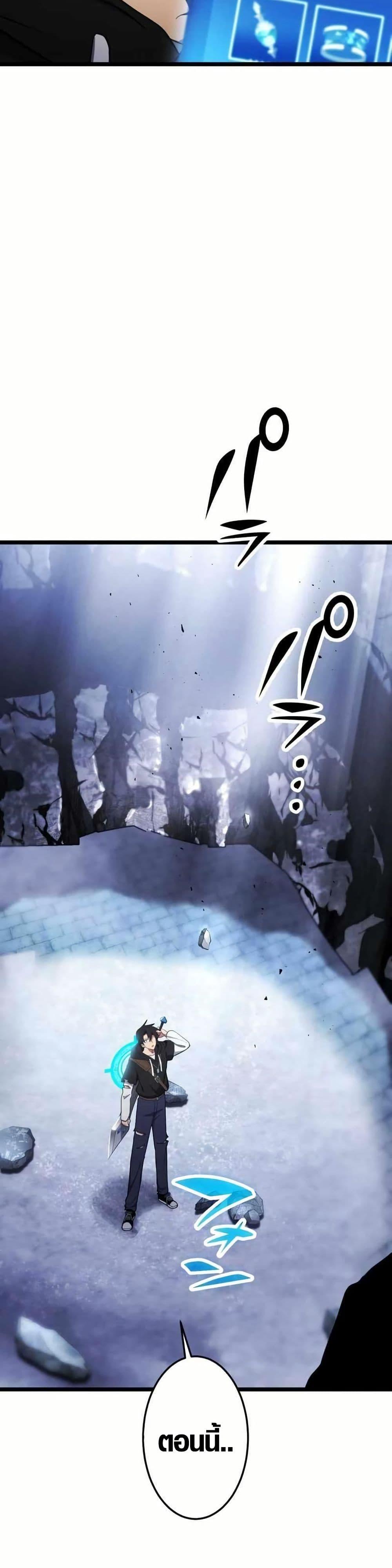 Manga-lc-com อ่านมังงะ อ่านการ์ตูน ออนไลน์ ฟรี Because I’m Super Lucky, I Got a Second Chance at Life ตอนที่ 1 2 3 4 5 6 7 8 9 10 11 12 13 14 ฟรี ไม่มีโฆษณา Manga-lc - อ่าน มังงะ อ่าน การ์ตูน ออนไลน์ อ่านมังงะ ฟรี