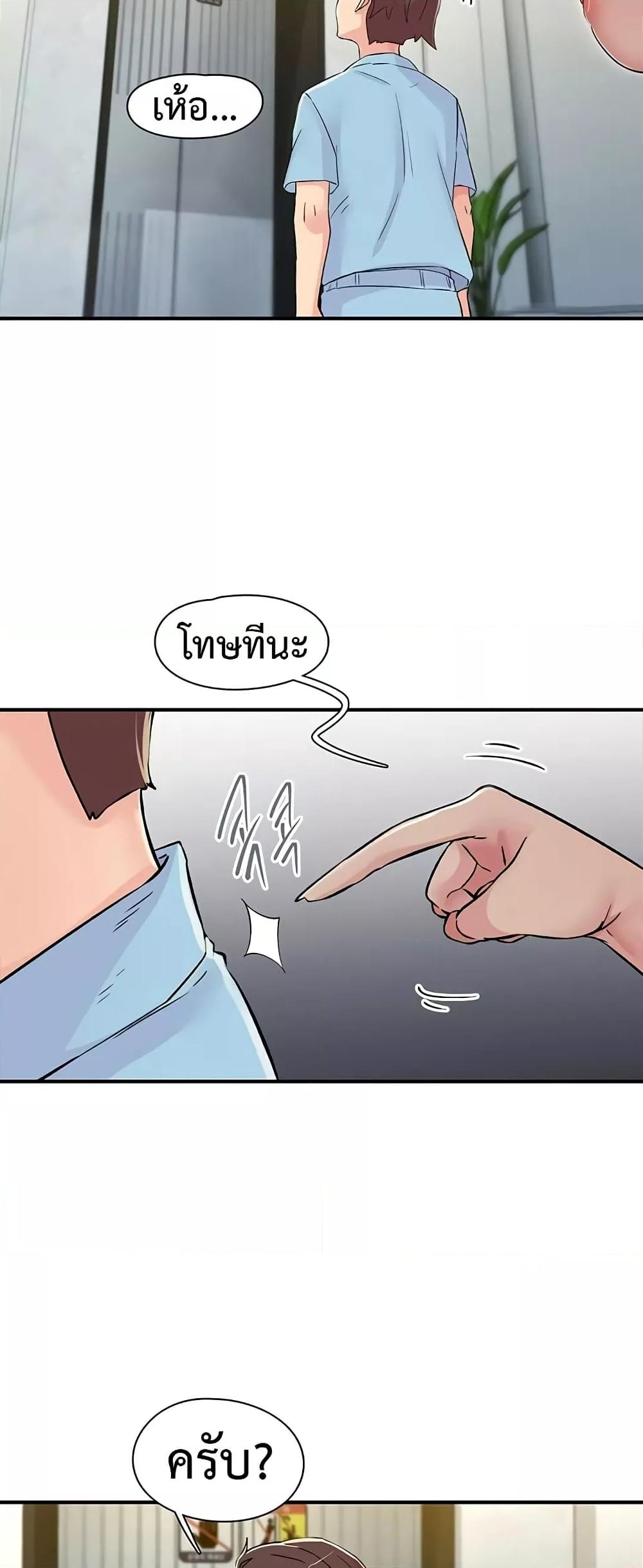 Doujin-Lc- อ่าน โดจิน มังฮวา เกาหลี ญี่ปุ่น จีน แปลไทย Tremors ตอนที่ 1 2 3 4 5 6 7 8 9 10 11 12 13 14 ฟรี ไม่มีโฆษณา อ่าน โดจิน Manhwa เกาหลี ญี่ปุ่น จีน เรามีครบ คัดมาให้เน้นๆ โดจิน 18+ รับประกันความฟินโดย  Doujin Lc