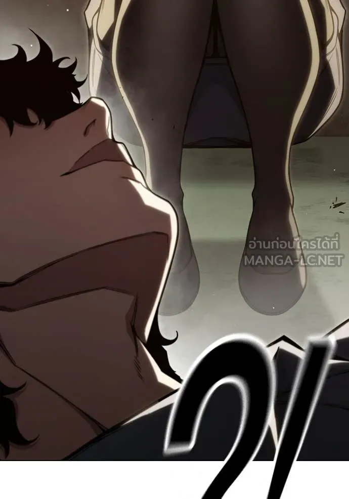 เยาวชนคนคุก ตอนที่ 54 รูปที่ 187