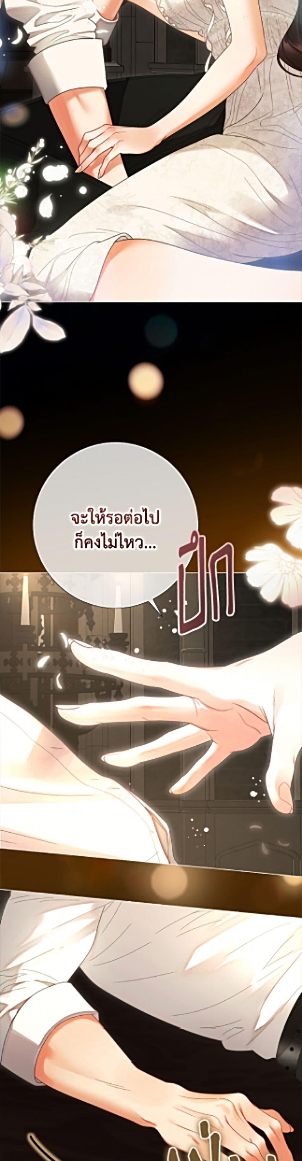 Manga-lc-com อ่านมังงะ อ่านการ์ตูน ออนไลน์ ฟรี The World Without My Sister Who Everyone Loved ตอนที่ 1 2 3 4 5 6 7 8 9 10 11 12 13 14 ฟรี ไม่มีโฆษณา Manga-lc - อ่าน มังงะ อ่าน การ์ตูน ออนไลน์ อ่านมังงะ ฟรี