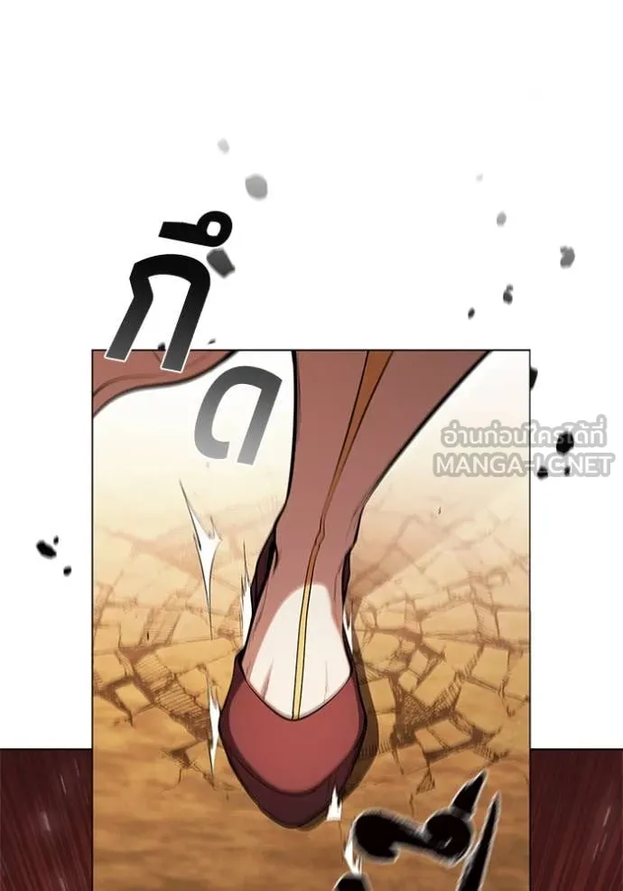 เกิดใหม่ในร่างดยุก ตอนที่ 102 รูปที่ 78