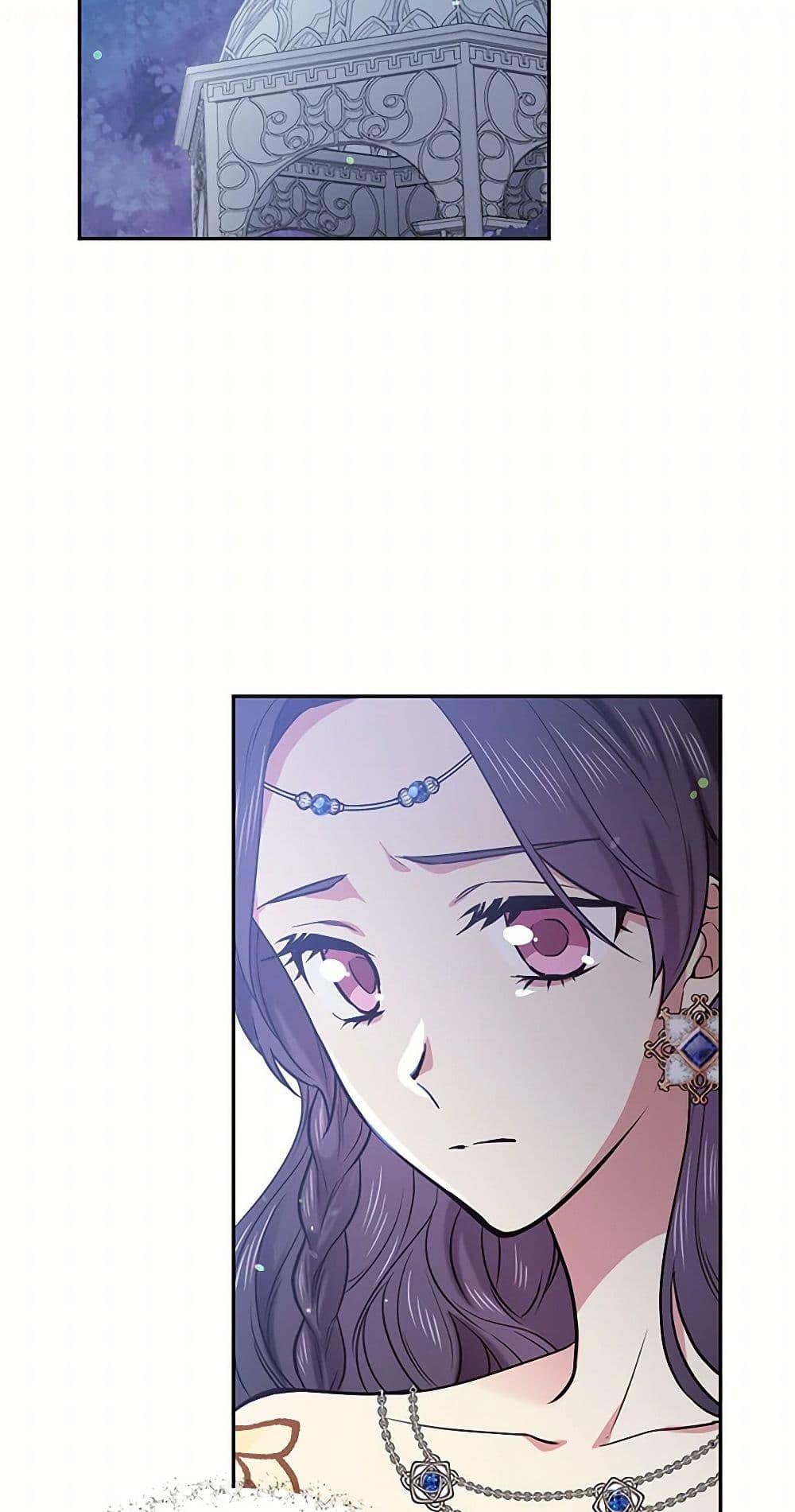 Manga-lc-com อ่านมังงะ อ่านการ์ตูน ออนไลน์ ฟรี My Goal is to Live a Long ตอนที่ 1 2 3 4 5 6 7 8 9 10 11 12 13 14 ฟรี ไม่มีโฆษณา Manga-lc - อ่าน มังงะ อ่าน การ์ตูน ออนไลน์ อ่านมังงะ ฟรี