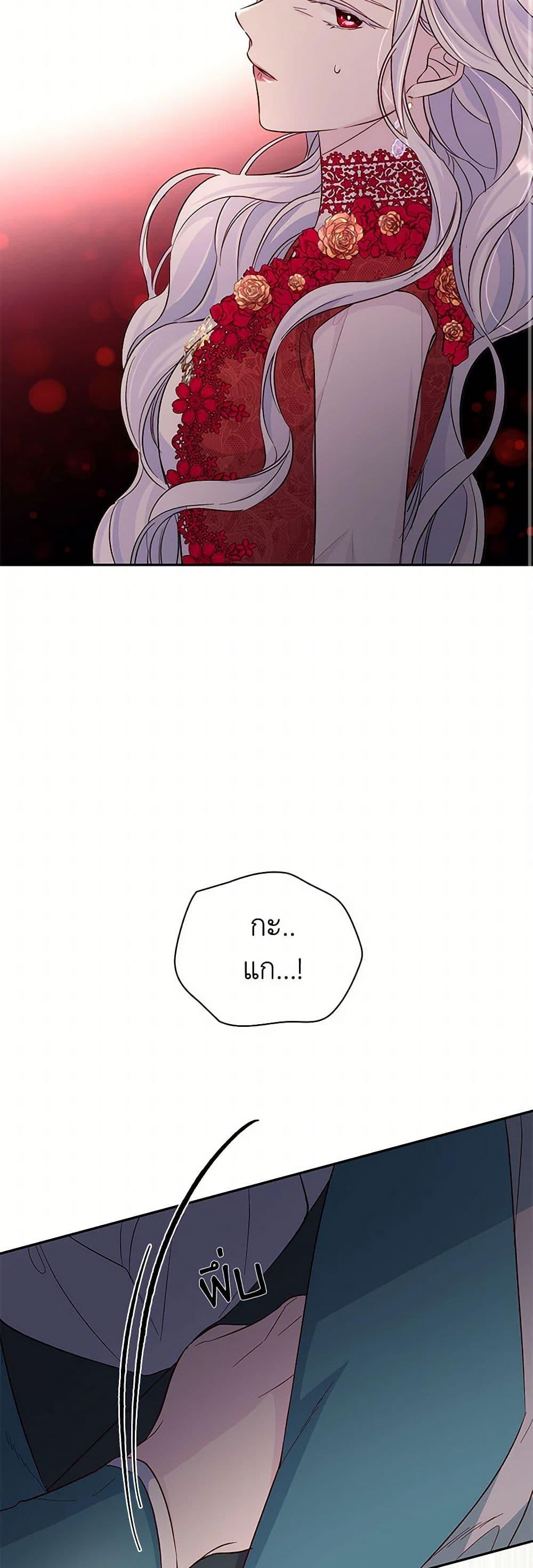 Manga-lc-com อ่านมังงะ อ่านการ์ตูน ออนไลน์ ฟรี Villains Behind the Curtains ตอนที่ 1 2 3 4 5 6 7 8 9 10 11 12 13 14 ฟรี ไม่มีโฆษณา Manga-lc - อ่าน มังงะ อ่าน การ์ตูน ออนไลน์ อ่านมังงะ ฟรี