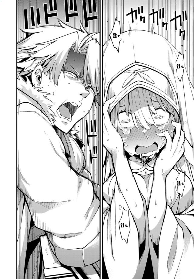 Manga-lc-com อ่านมังงะ อ่านการ์ตูน ออนไลน์ ฟรี Tensei ni Hakobi Jin no Isekai Kouryakuhou เกิดใหม่เป็นคนแบกกระเป๋า ตอนที่ 1 2 3 4 5 6 7 8 9 10 11 12 13 14 ฟรี ไม่มีโฆษณา Manga-lc - อ่าน มังงะ อ่าน การ์ตูน ออนไลน์ อ่านมังงะ ฟรี