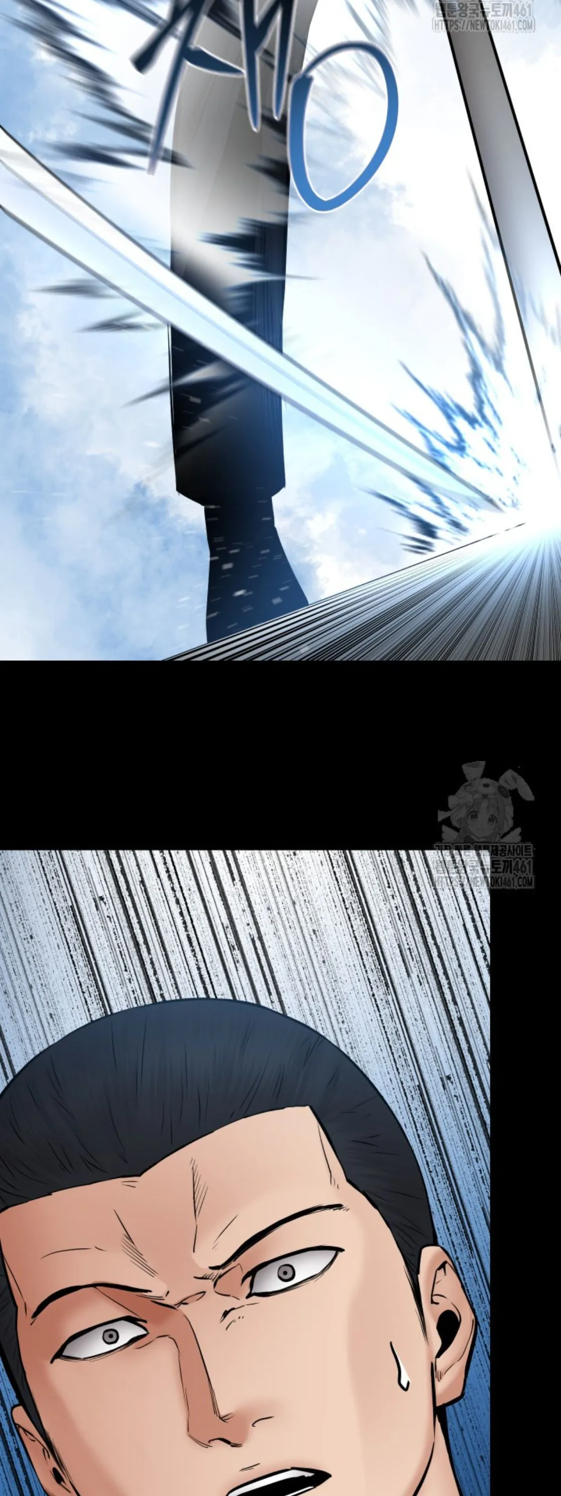 Blade of Retribution ดาบแห_งการลงท_ณฑ_ ตอนที่ ตอนที่ 40 รูปที่ 59