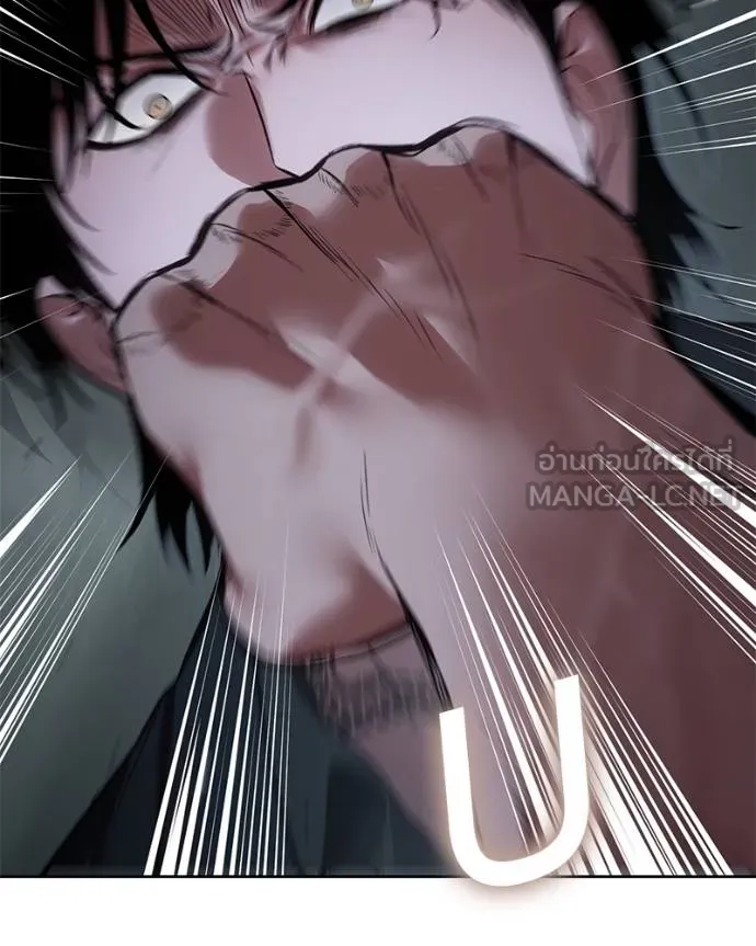 Baek XX ตอนที่ 116 รูปที่ 46