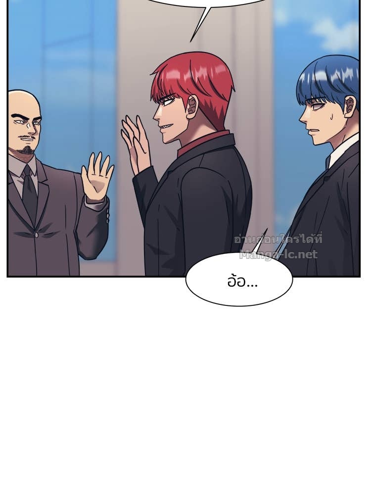 Doujin-Lc- อ่าน โดจิน มังฮวา เกาหลี ญี่ปุ่น จีน แปลไทย โคตรแกร่ง ตอนที่ 1 2 3 4 5 6 7 8 9 10 11 12 13 14 ฟรี ไม่มีโฆษณา อ่าน โดจิน Manhwa เกาหลี ญี่ปุ่น จีน เรามีครบ คัดมาให้เน้นๆ โดจิน 18+ รับประกันความฟินโดย Doujin Lc