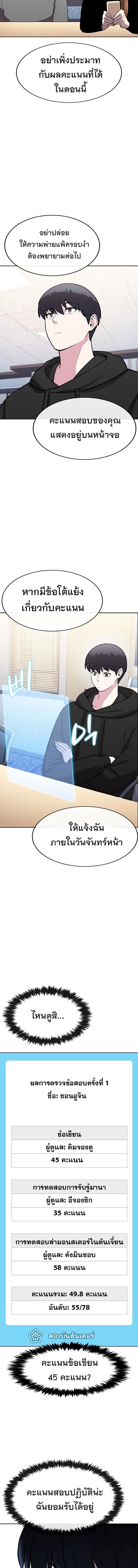 Manga-lc-com อ่านมังงะ อ่านการ์ตูน ออนไลน์ ฟรี Heavenly Demon Wants to Be A Chef ตอนที่ 1 2 3 4 5 6 7 8 9 10 11 12 13 14 ฟรี ไม่มีโฆษณา Manga-lc - อ่าน มังงะ อ่าน การ์ตูน ออนไลน์ อ่านมังงะ ฟรี