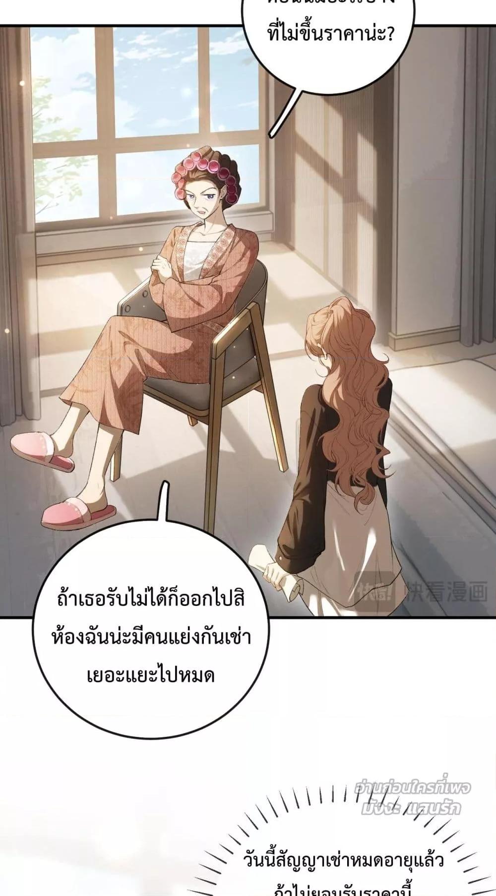 Manga-lc-com อ่านมังงะ อ่านการ์ตูน ออนไลน์ ฟรี FakeCelebrity ตอนที่ 1 2 3 4 5 6 7 8 9 10 11 12 13 14 ฟรี ไม่มีโฆษณา Manga-lc - อ่าน มังงะ อ่าน การ์ตูน ออนไลน์ อ่านมังงะ ฟรี