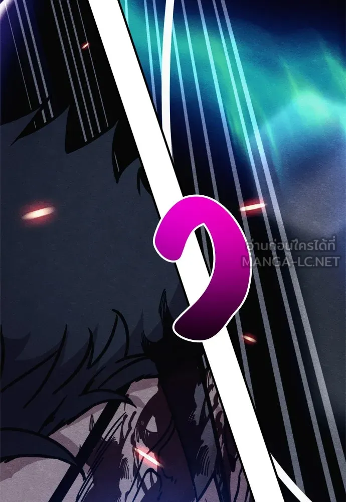 Zombie X Slasher ตอนที่ 38 รูปที่ 126