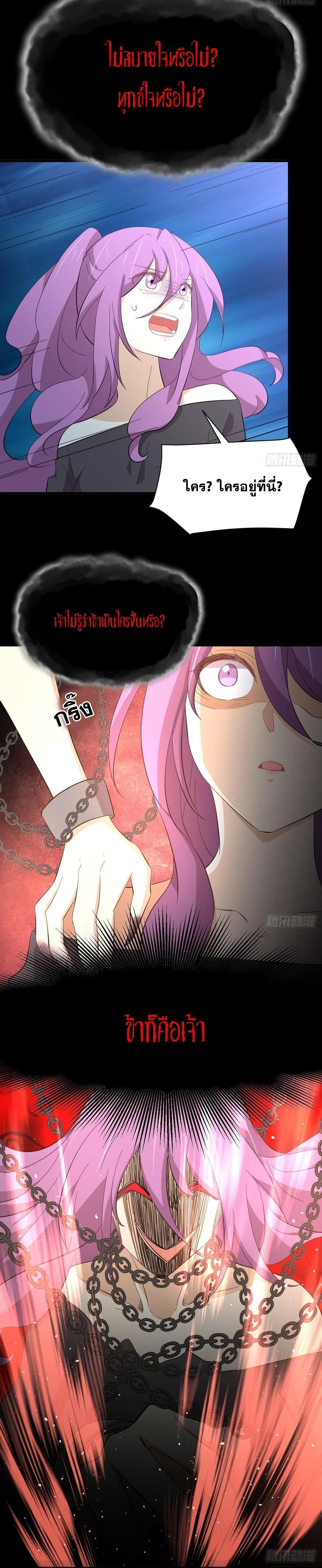 Manga-lc-com อ่านมังงะ อ่านการ์ตูน ออนไลน์ ฟรี Immortal Swordsman in the Reverse World ตอนที่ 1 2 3 4 5 6 7 8 9 10 11 12 13 14 ฟรี ไม่มีโฆษณา Manga-lc - อ่าน มังงะ อ่าน การ์ตูน ออนไลน์ อ่านมังงะ ฟรี