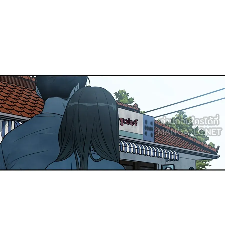 เหตุผลของคนไม่อยากอยู่ ตอนที่ 89 รูปที่ 39