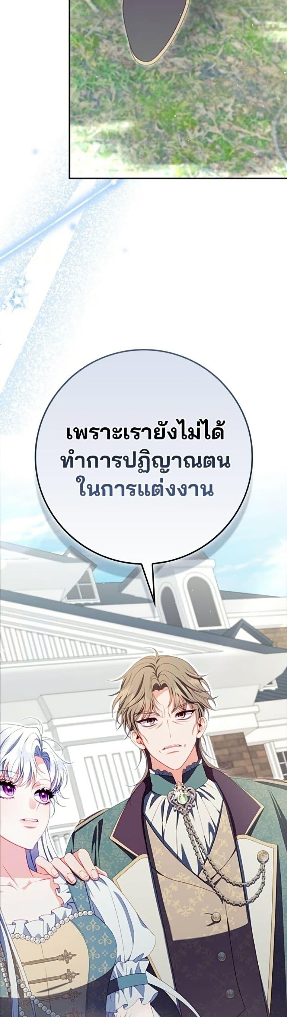 Manga-lc-com อ่านมังงะ อ่านการ์ตูน ออนไลน์ ฟรี Giselle the Unbreakable ตอนที่ 1 2 3 4 5 6 7 8 9 10 11 12 13 14 ฟรี ไม่มีโฆษณา Manga-lc - อ่าน มังงะ อ่าน การ์ตูน ออนไลน์ อ่านมังงะ ฟรี