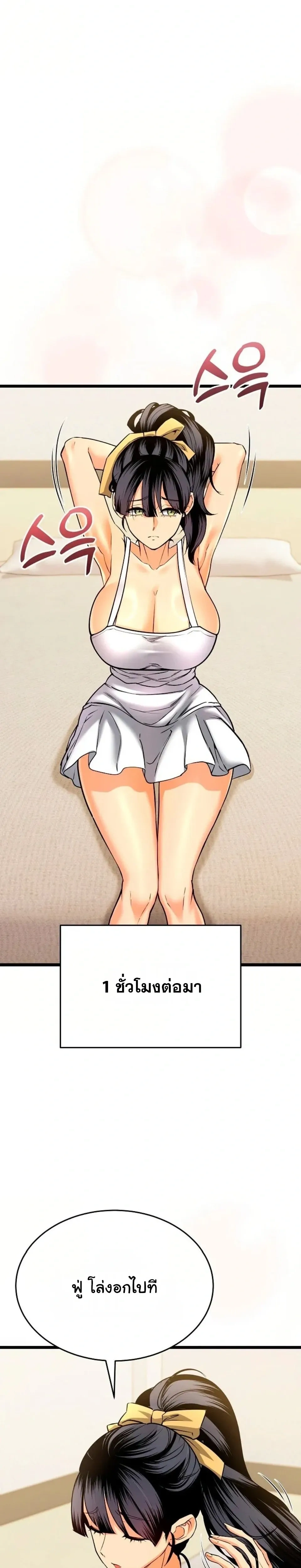 Doujin-Lc- อ่าน โดจิน มังฮวา เกาหลี ญี่ปุ่น จีน แปลไทย A Billion Dollar Girlfriend บททดสอบรัก เกมพันล้าน ตอนที่ 1 2 3 4 5 6 7 8 9 10 11 12 13 14 ฟรี ไม่มีโฆษณา อ่าน โดจิน Manhwa เกาหลี ญี่ปุ่น จีน เรามีครบ คัดมาให้เน้นๆ โดจิน 18+ รับประกันความฟินโดย  Doujin Lc
