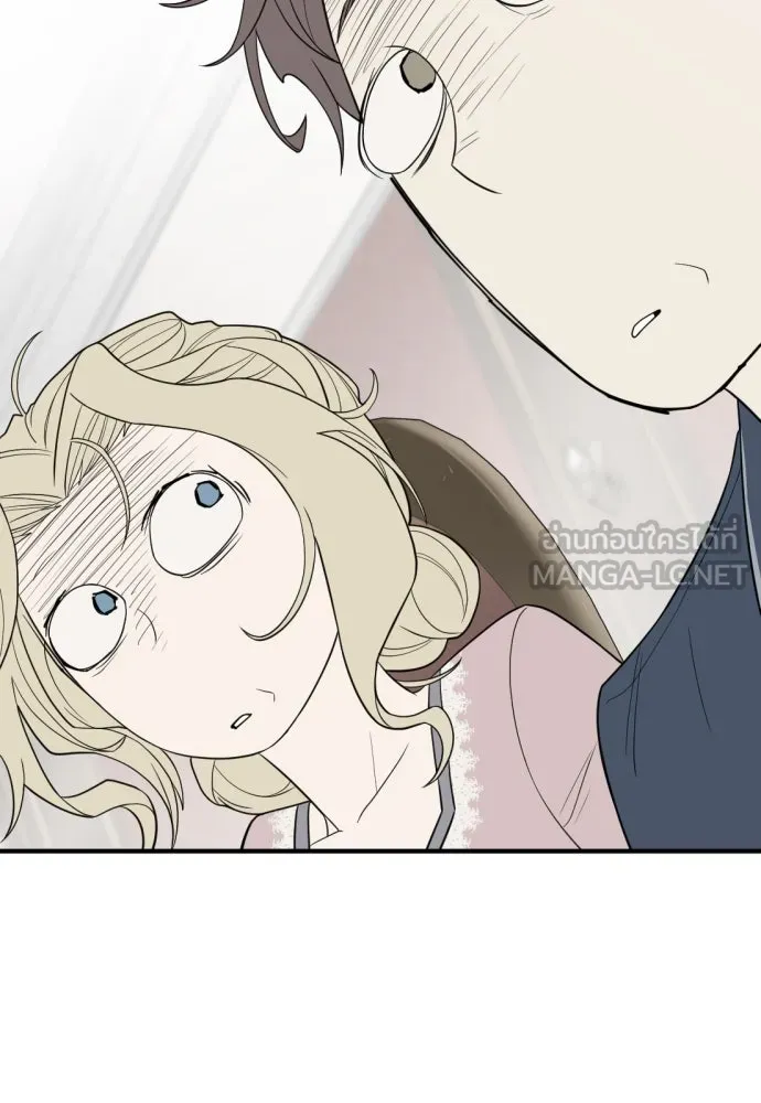 ยอดสถาปนิกผู้พิทักษ์อาณาจักร ตอนที่ 167 รูปที่ 18