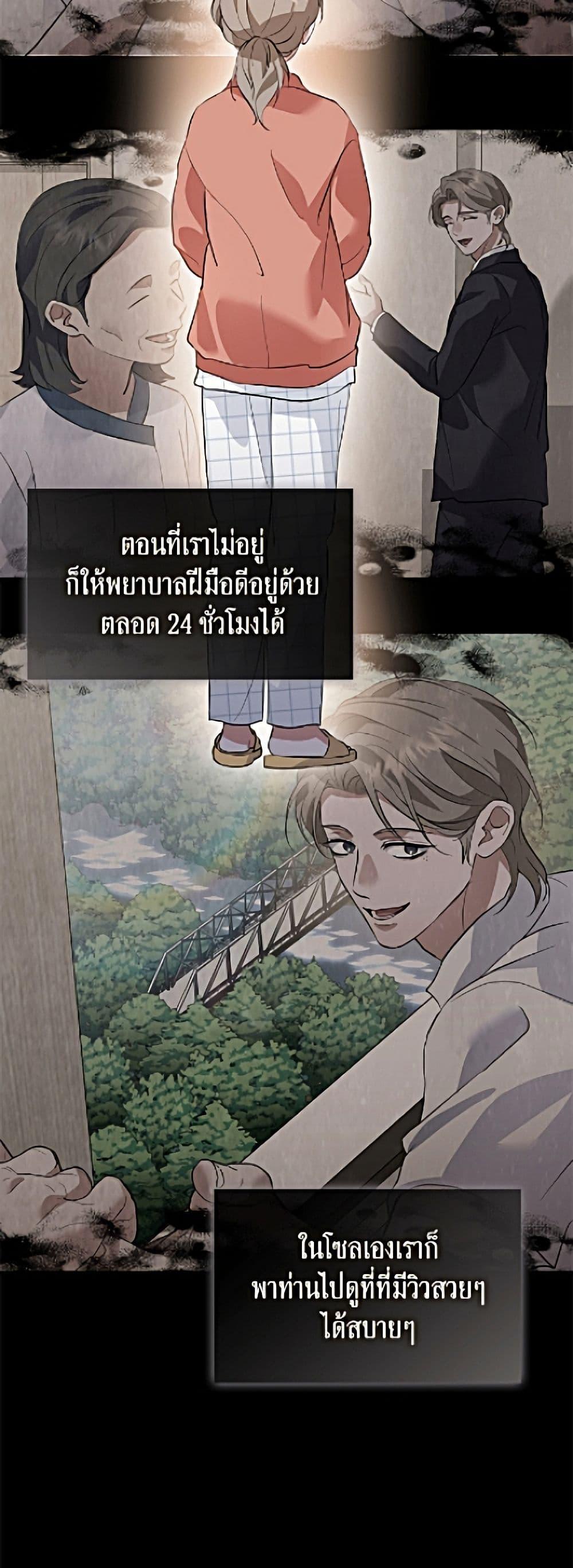 Manga-lc-com อ่านมังงะ อ่านการ์ตูน ออนไลน์ ฟรี Restaurant in the After Life ตอนที่ 1 2 3 4 5 6 7 8 9 10 11 12 13 14 ฟรี ไม่มีโฆษณา Manga-lc - อ่าน มังงะ อ่าน การ์ตูน ออนไลน์ อ่านมังงะ ฟรี
