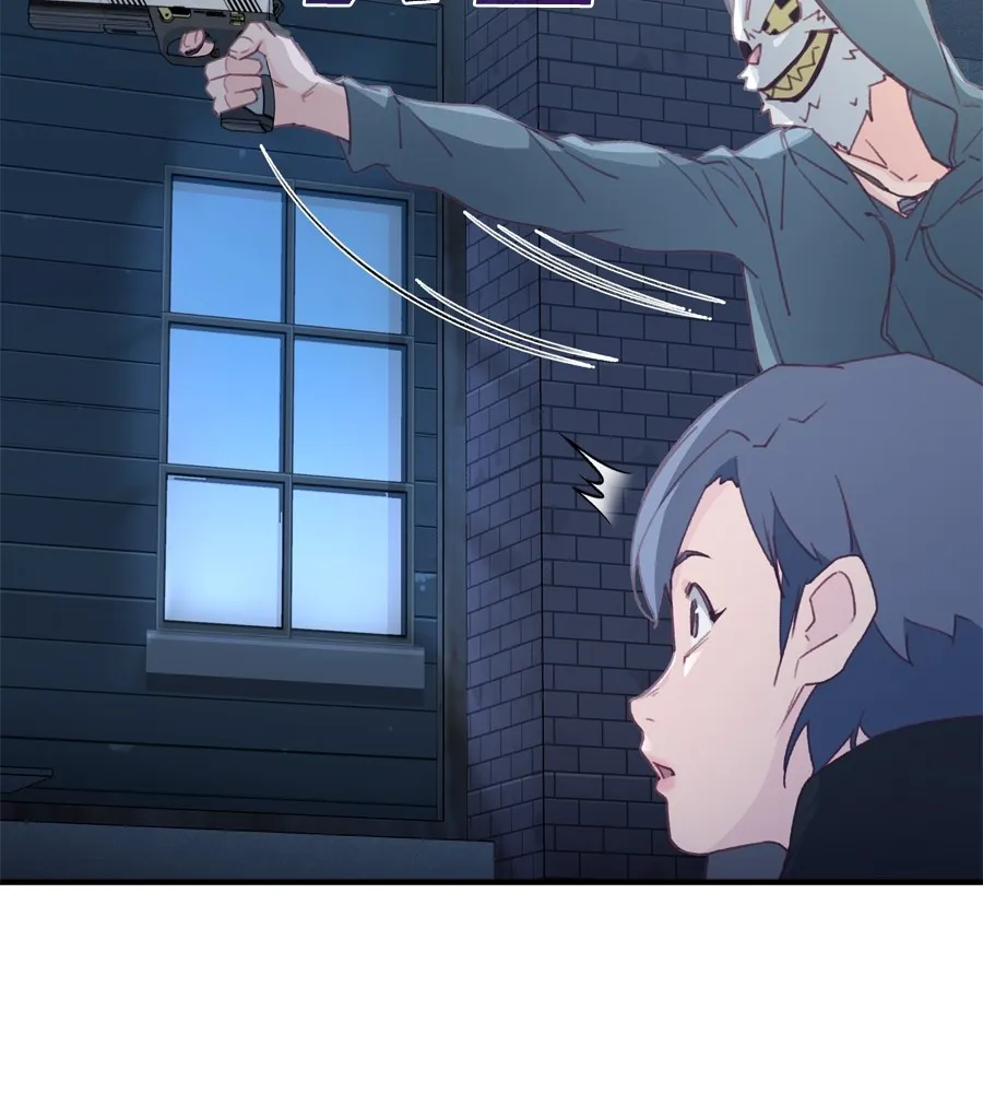 Spy House ตอนที่ 30 รูปที่ 89