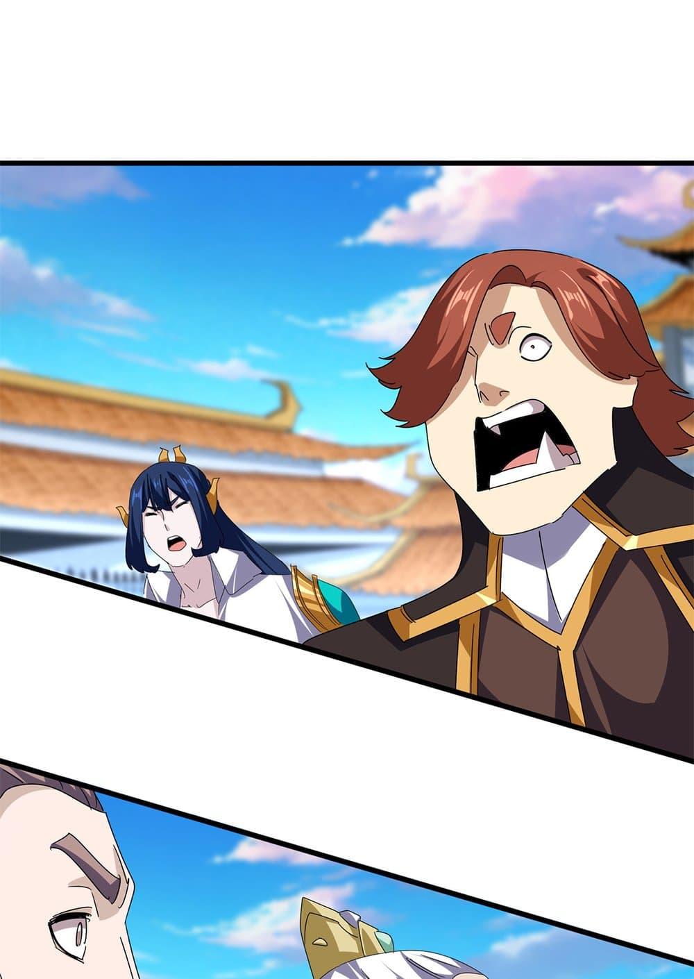 Doujin-Lc- อ่าน โดจิน มังฮวา เกาหลี ญี่ปุ่น จีน แปลไทย Magic Emperor ตอนที่ 1 2 3 4 5 6 7 8 9 10 11 12 13 14 ฟรี ไม่มีโฆษณา อ่าน โดจิน Manhwa เกาหลี ญี่ปุ่น จีน เรามีครบ คัดมาให้เน้นๆ โดจิน 18+ รับประกันความฟินโดย  Doujin Lc