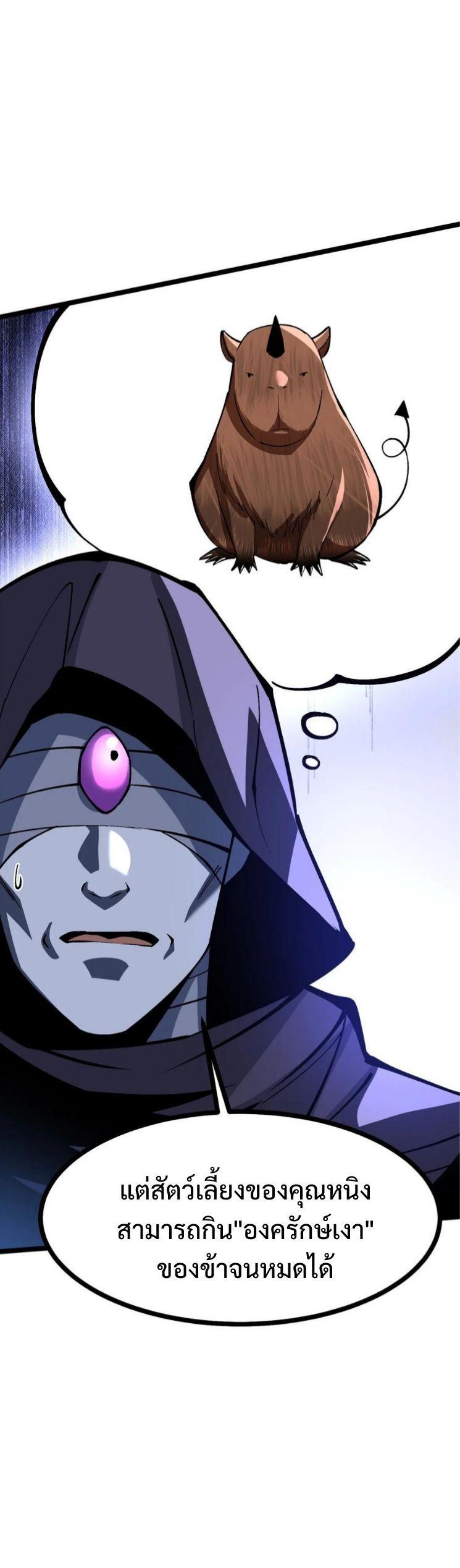 Manga-lc-com อ่านมังงะ อ่านการ์ตูน ออนไลน์ ฟรี I REALLY DON’T WANT TO LEARN FORBIDDEN SPELLS ตอนที่ 1 2 3 4 5 6 7 8 9 10 11 12 13 14 ฟรี ไม่มีโฆษณา Manga-lc - อ่าน มังงะ อ่าน การ์ตูน ออนไลน์ อ่านมังงะ ฟรี