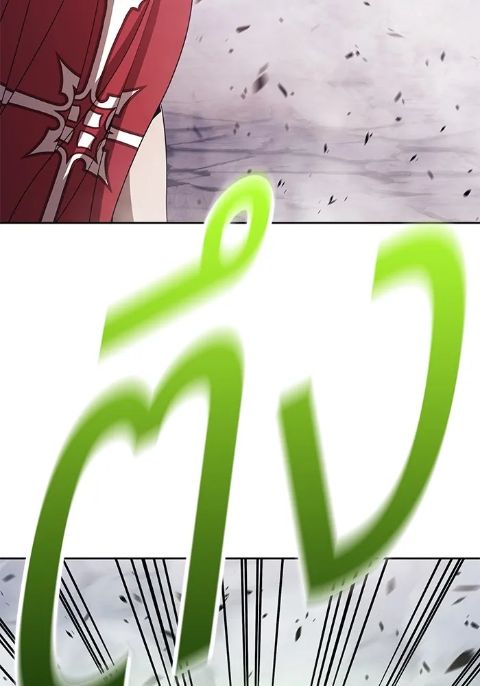 +99 ท่อนไม้พร้อมบวก ตอนที่ 77 รูปที่ 142