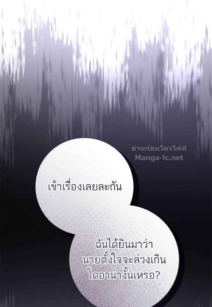 Doujin-Lc- อ่าน โดจิน มังฮวา เกาหลี ญี่ปุ่น จีน แปลไทย อยากได้ ก็เอาไป ตอนที่ 1 2 3 4 5 6 7 8 9 10 11 12 13 14 ฟรี ไม่มีโฆษณา อ่าน โดจิน Manhwa เกาหลี ญี่ปุ่น จีน เรามีครบ คัดมาให้เน้นๆ โดจิน 18+ รับประกันความฟินโดย Doujin Lc