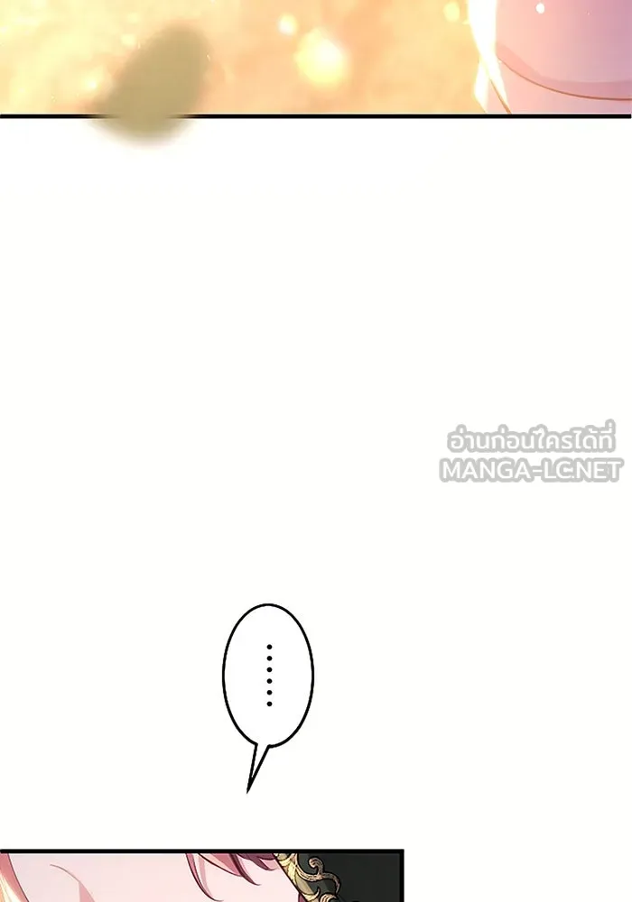 คุณหนูย้อนเวลามาเป็นอัศวิน ตอนที่ 105 (ตอนจบ) รูปที่ 126