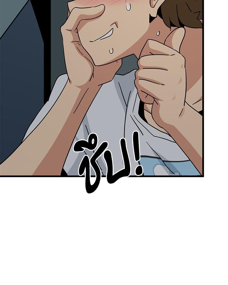 Doujin-Lc- อ่าน โดจิน มังฮวา เกาหลี ญี่ปุ่น จีน แปลไทย A Turning Point Raw ตอนที่ 1 2 3 4 5 6 7 8 9 10 11 12 13 14 ฟรี ไม่มีโฆษณา อ่าน โดจิน Manhwa เกาหลี ญี่ปุ่น จีน เรามีครบ คัดมาให้เน้นๆ โดจิน 18+ รับประกันความฟินโดย  Doujin Lc